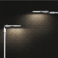 new design urban light